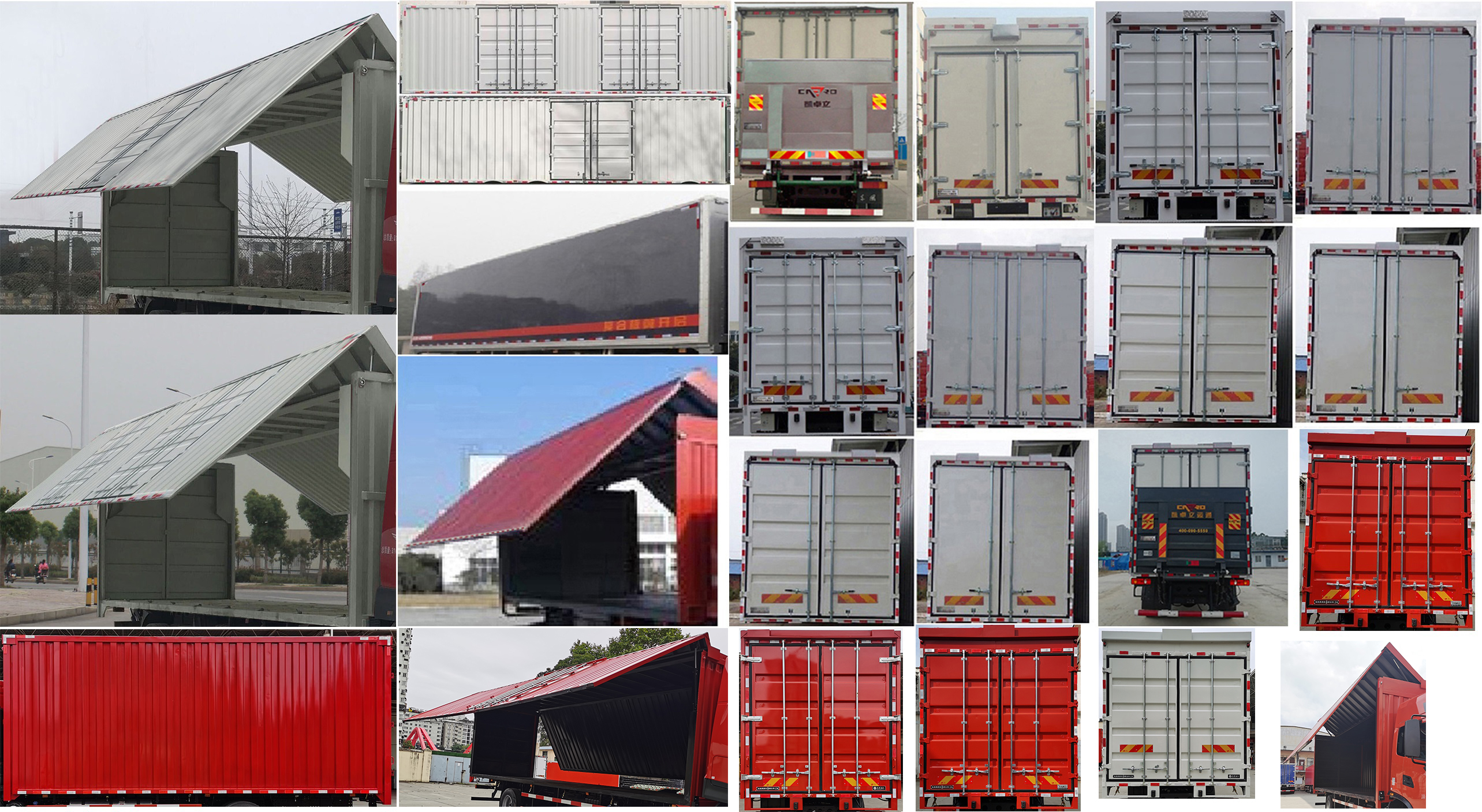 東風(fēng)牌DFH5180XYKEX5A翼開啟廂式車公告圖片