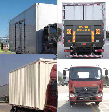 福田牌BJ5186XYK-2M翼開啟廂式車公告圖片