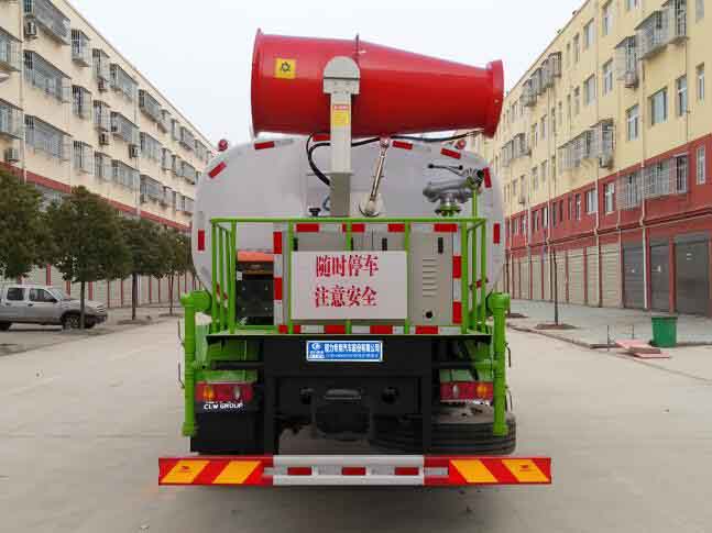 程力威牌CLW5180GPSE6绿化喷洒车公告图片