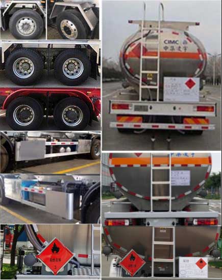 凌宇牌CLY5321GYYA鋁合金運(yùn)油車公告圖片
