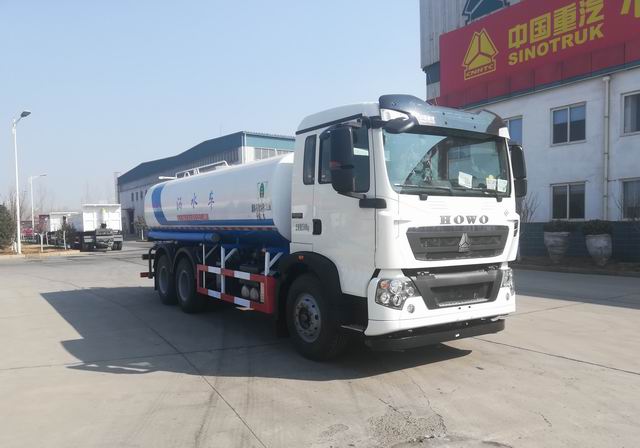 豪沃牌ZZ5257GSSN464GF1CL洒水车