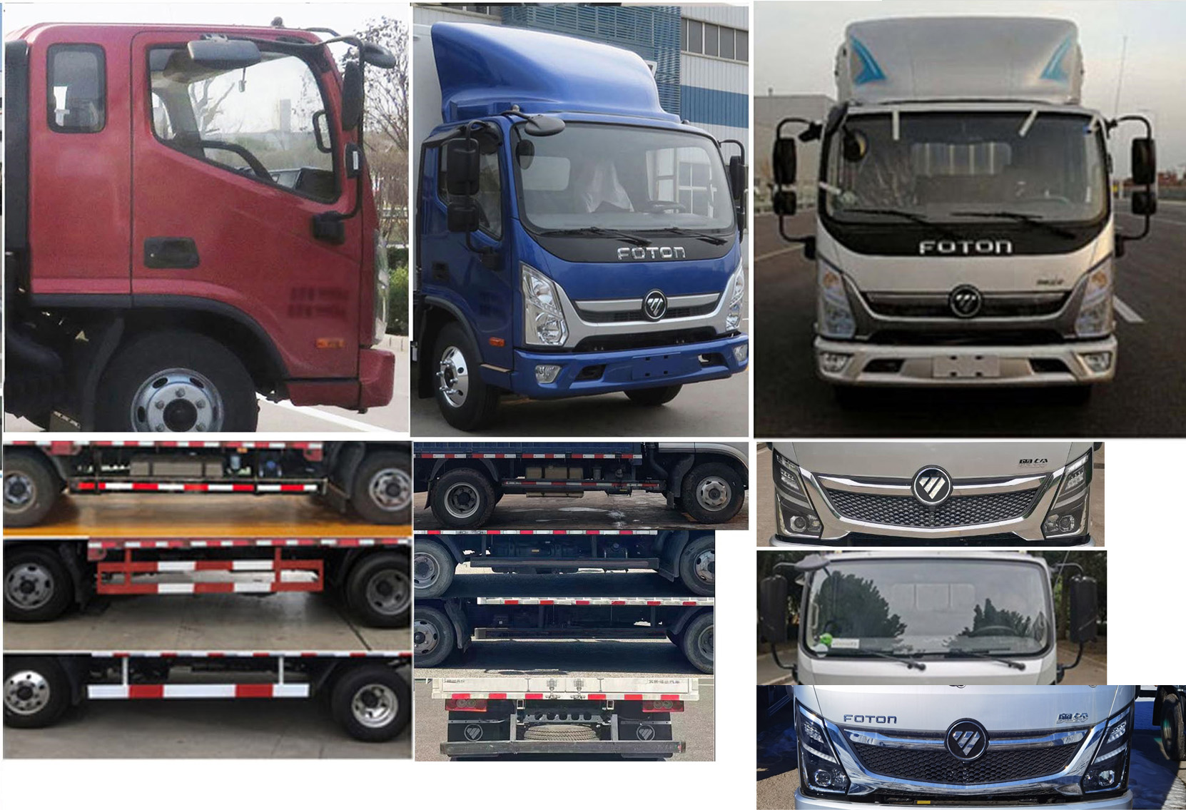 福田牌BJ5098CCYEJEA-AB1倉(cāng)柵式運(yùn)輸車公告圖片