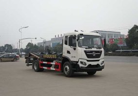 华威驰乐牌SGZ5180ZBGDF6背罐车