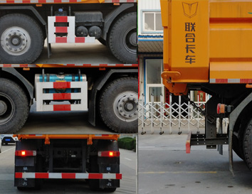 集瑞聯(lián)合牌QCC5313ZLJD666自卸式垃圾車公告圖片