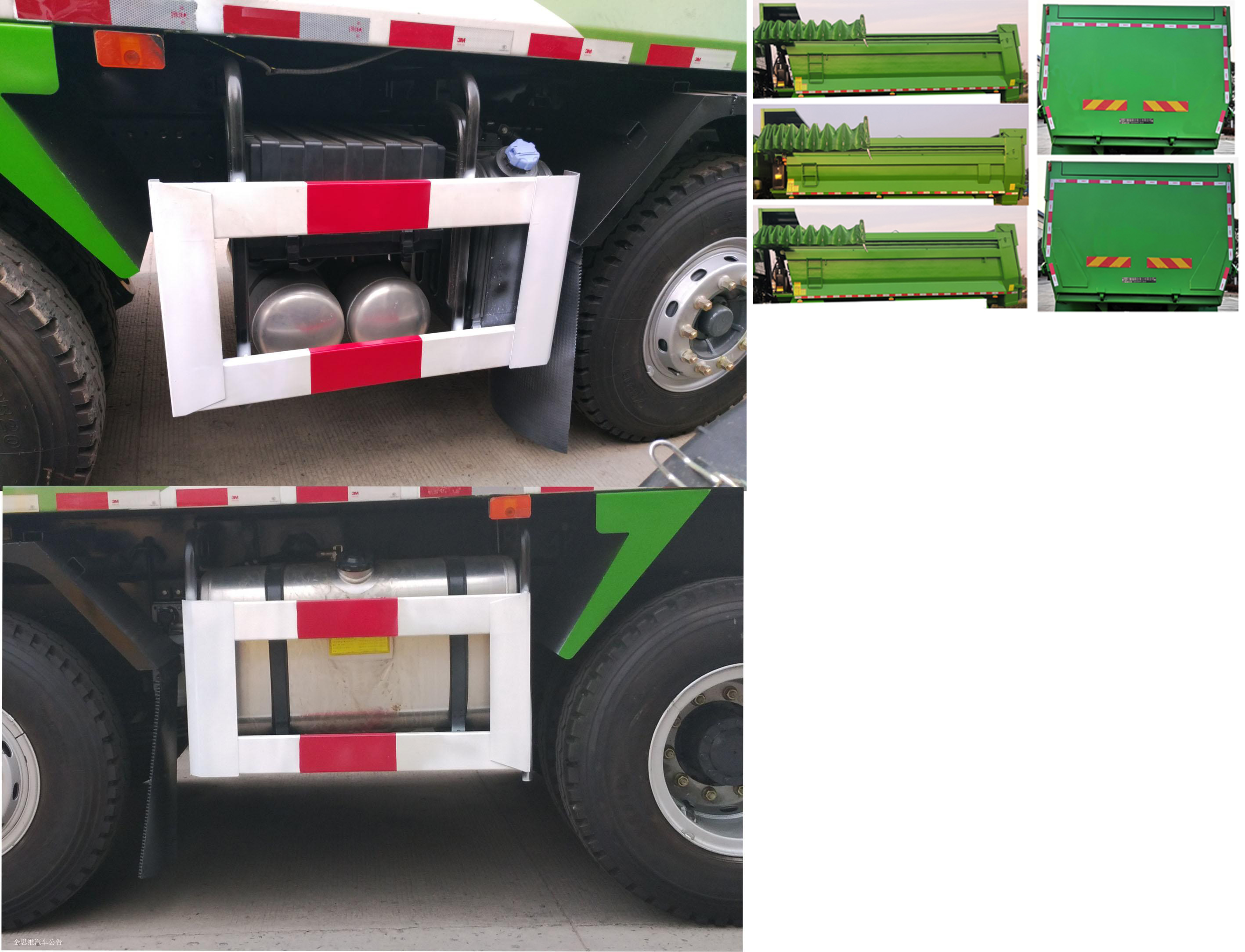 集瑞聯(lián)合牌QCC5313ZLJD666自卸式垃圾車公告圖片