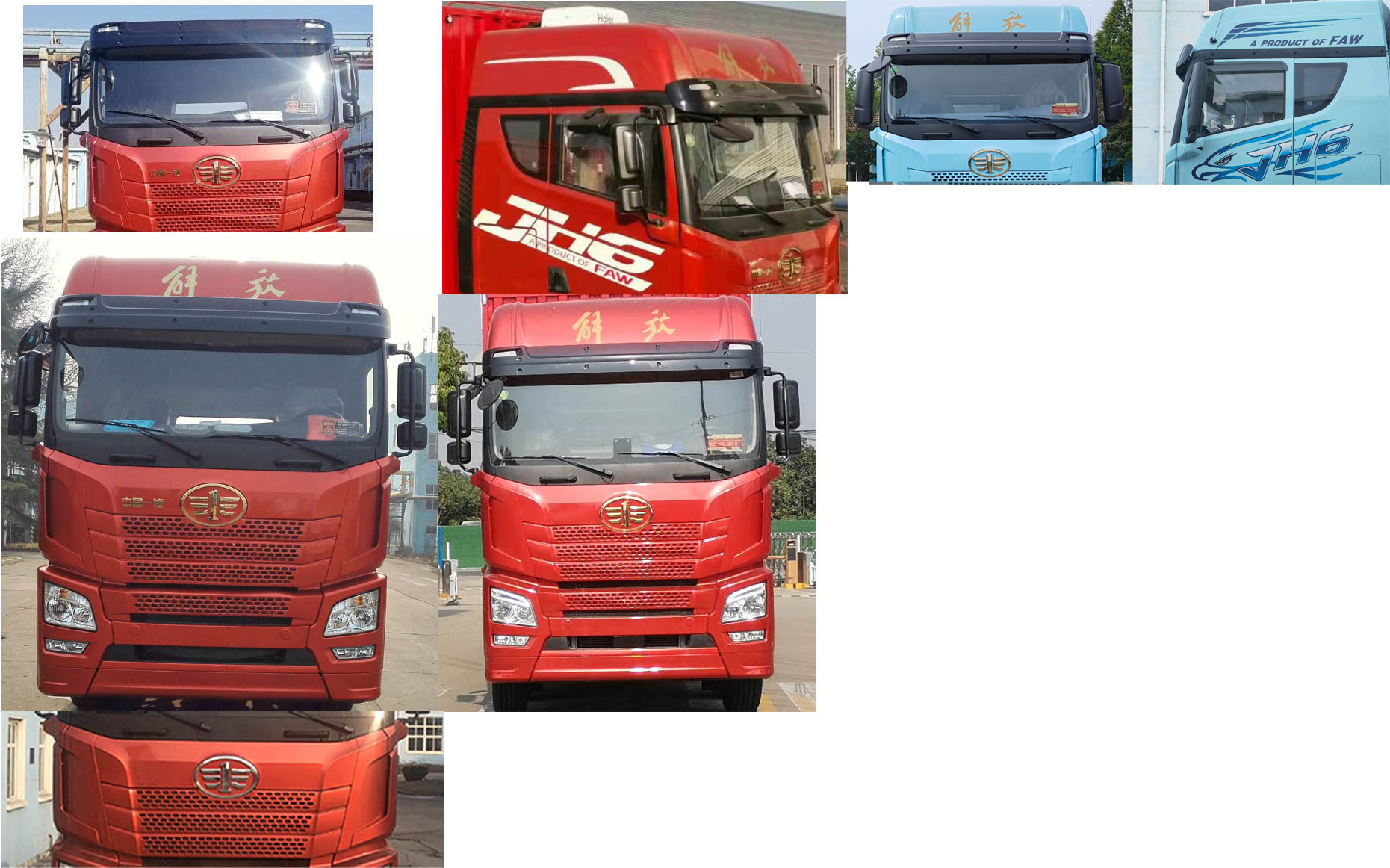 解放牌CA5250CCYP26K2L5T3E6A80倉柵式運(yùn)輸車公告圖片