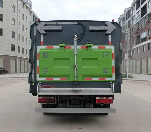 虹宇牌HYS5040TSLE6掃路車公告圖片