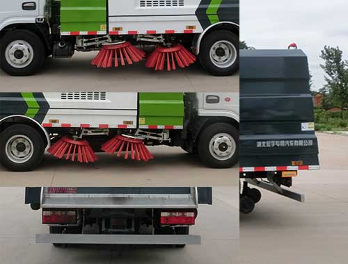 虹宇牌HYS5040TSLE6掃路車公告圖片