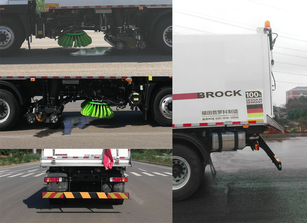 福田牌BJ5184TSLE6-H1掃路車公告圖片