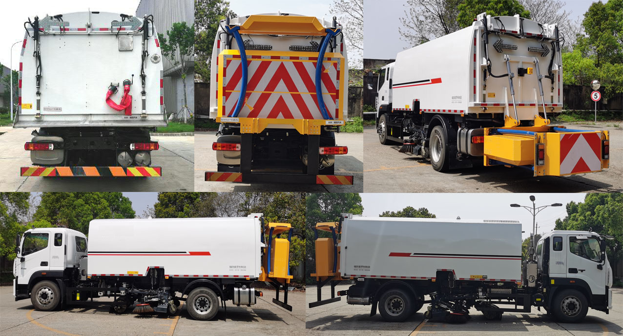 福田牌BJ5184TSLE6-H1掃路車公告圖片