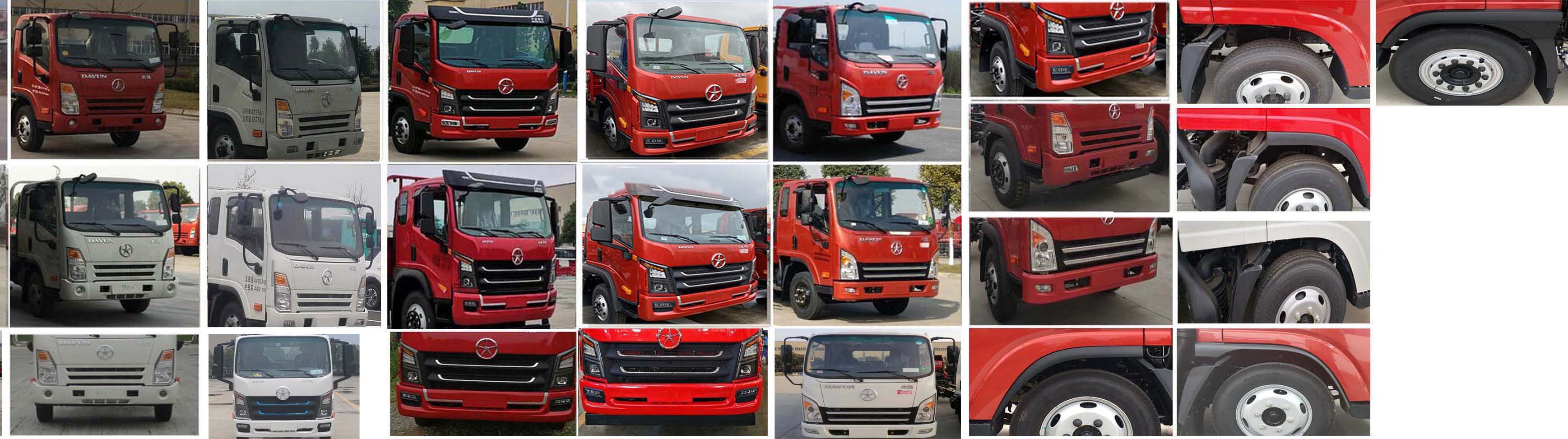 大運(yùn)牌CGC5042TPBHDF33F平板運(yùn)輸車公告圖片