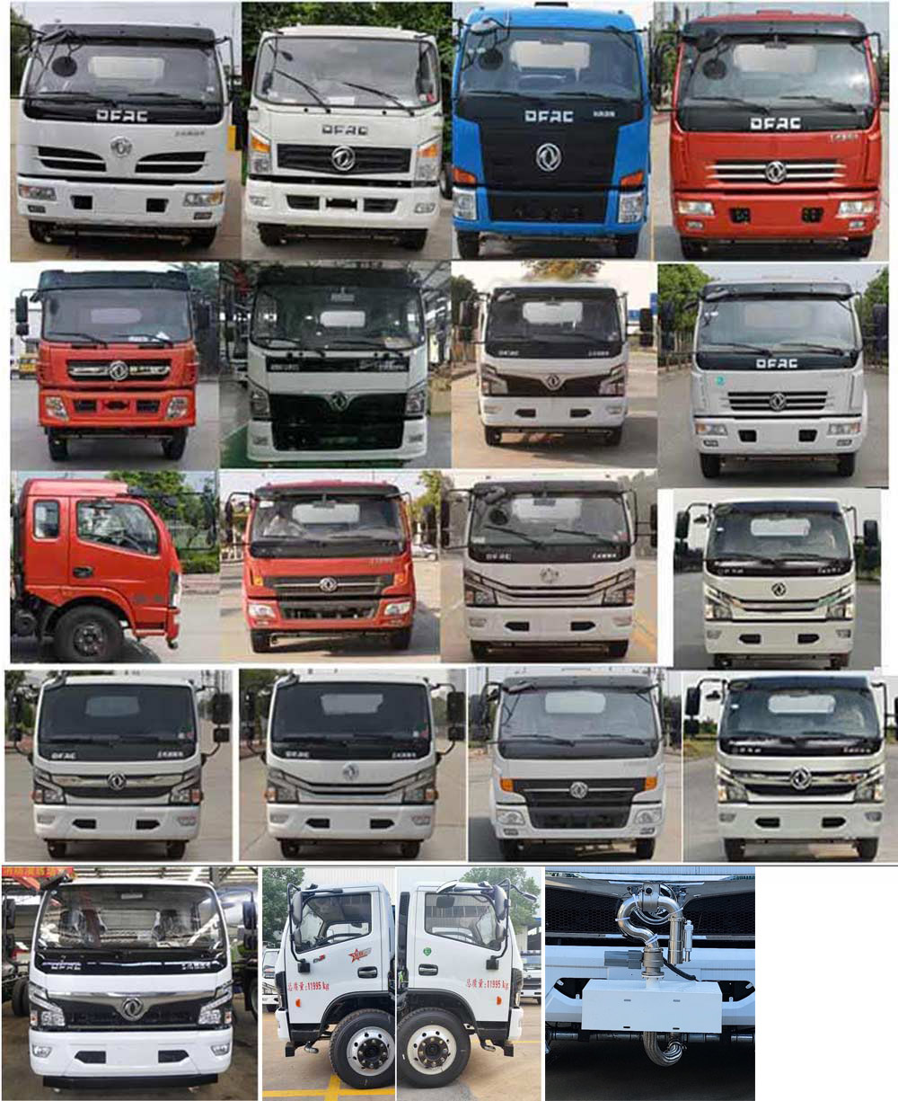 程力威牌CLW5120GPSE6綠化噴灑車公告圖片