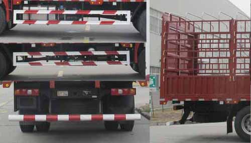 陜汽牌SX5189CCYLA501F2倉(cāng)柵式運(yùn)輸車(chē)公告圖片