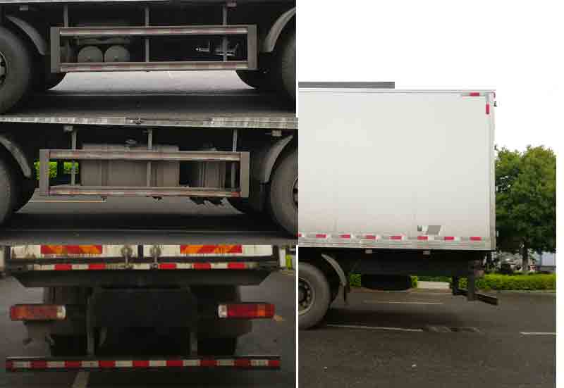 歐曼牌BJ5259XLCY6HPS-02冷藏車公告圖片