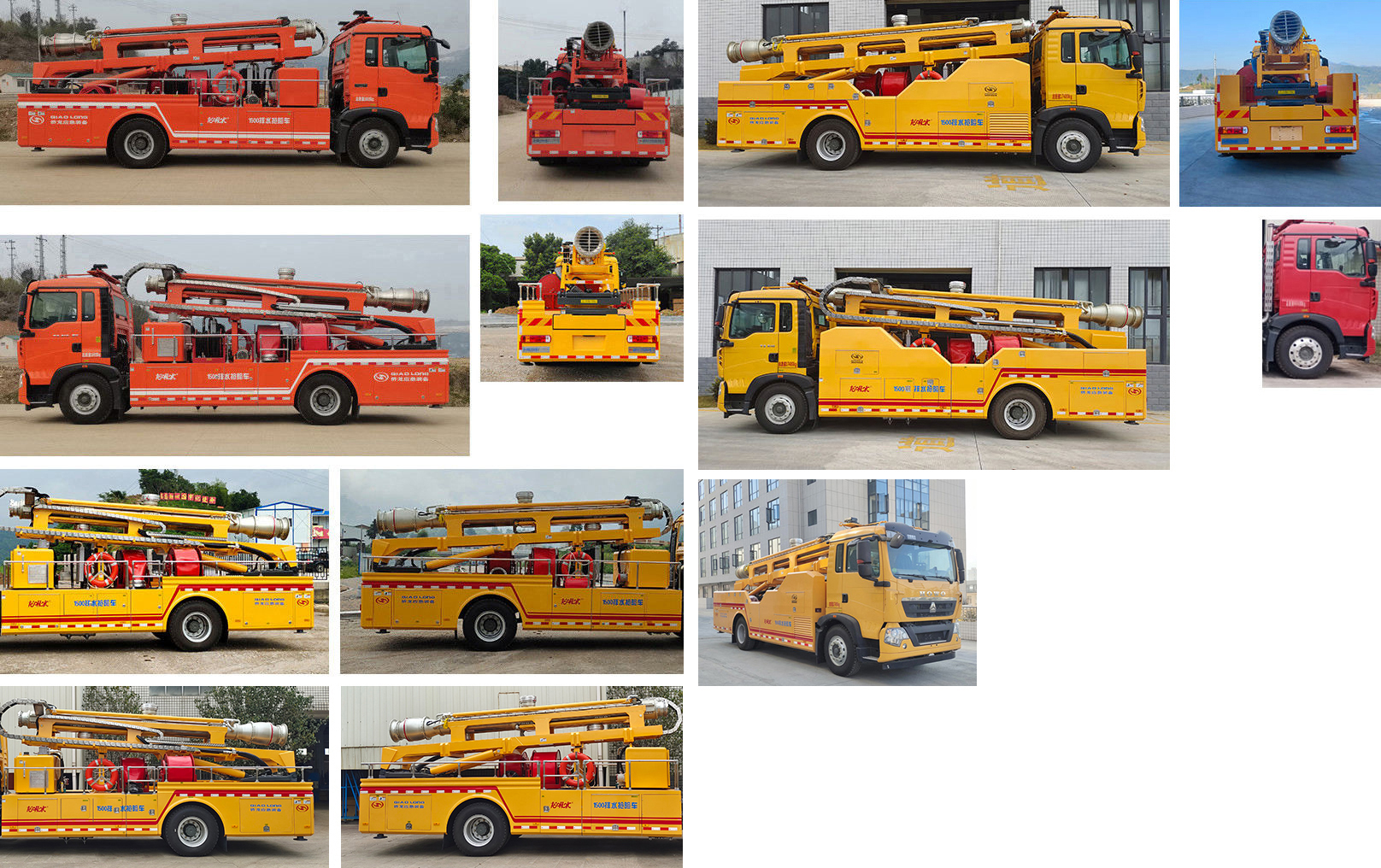 龍吸水牌FLG5170TGP58Z垂直供排水搶險車公告圖片
