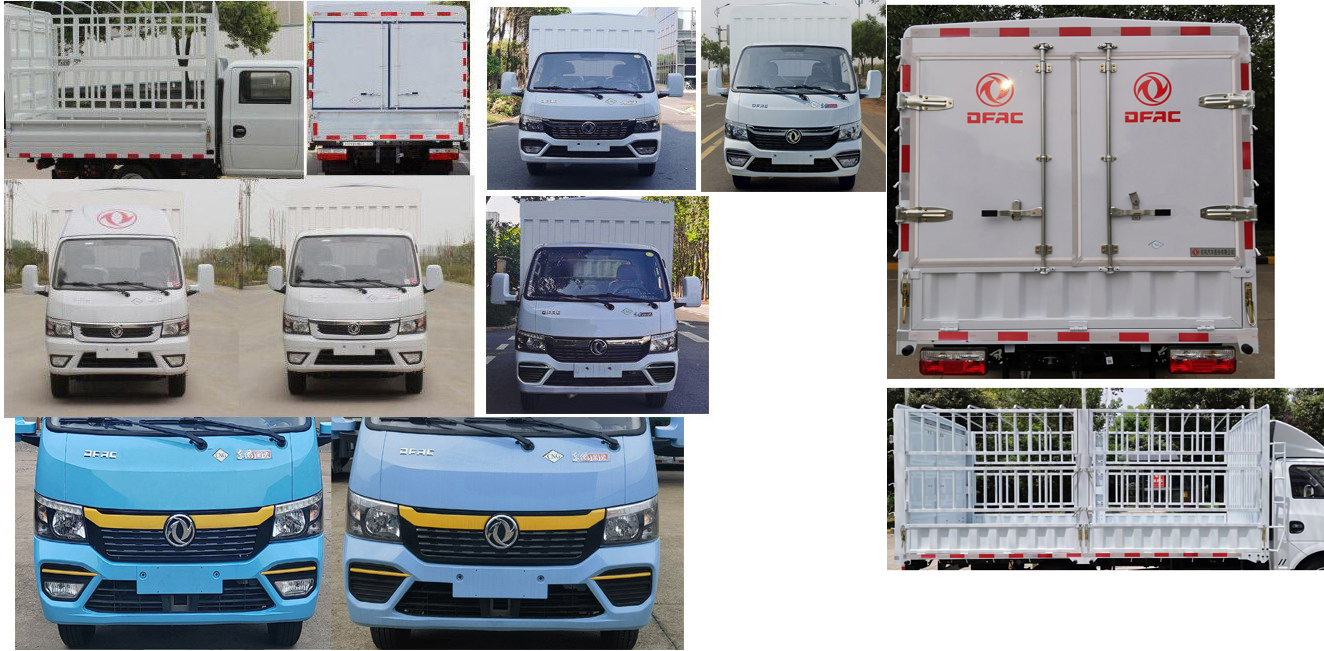 東風(fēng)牌EQ5031CCY16NCAC倉(cāng)柵式運(yùn)輸車公告圖片