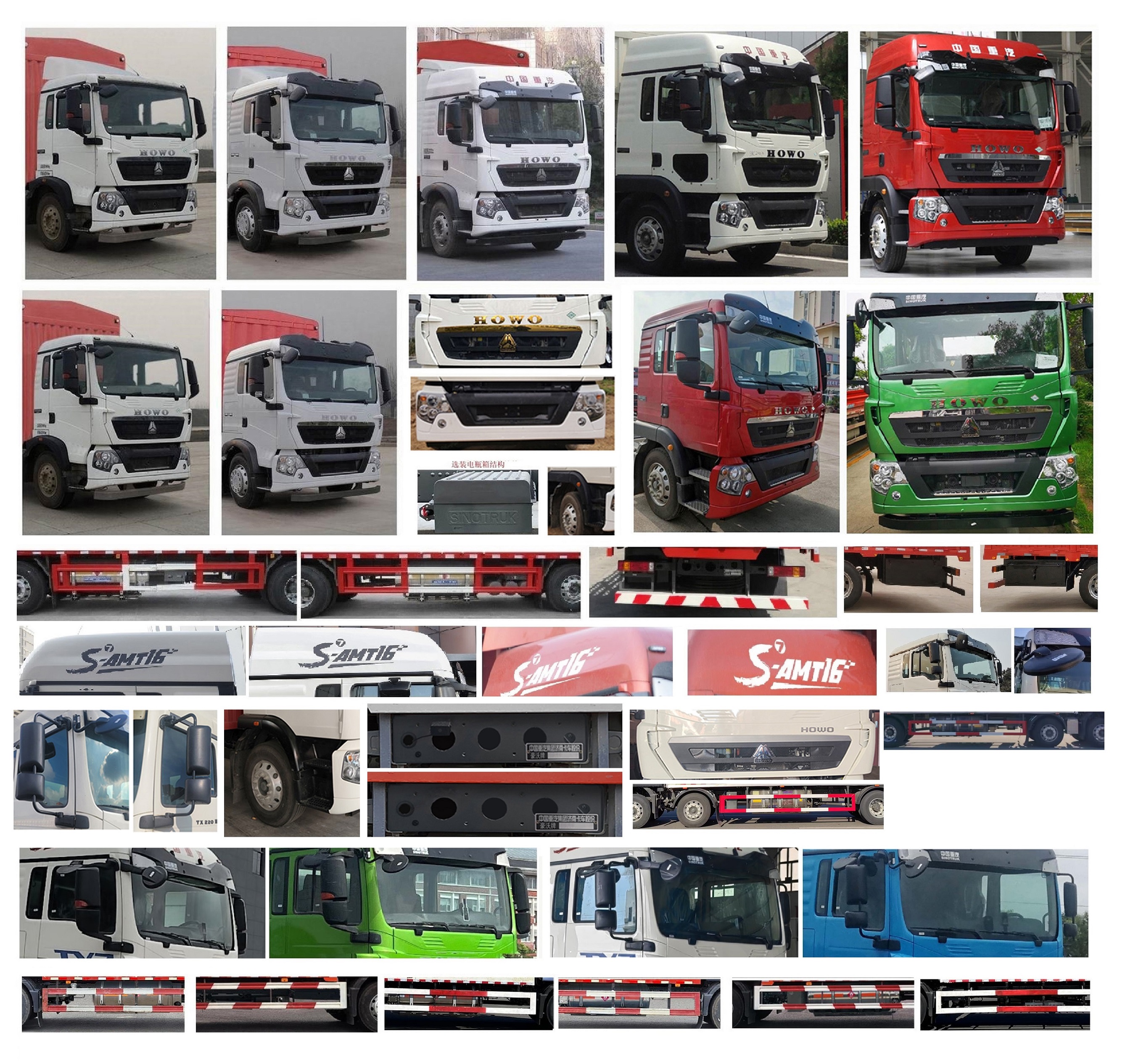 豪沃牌ZZ5257CCYN56CGF1L倉(cāng)柵式運(yùn)輸車公告圖片