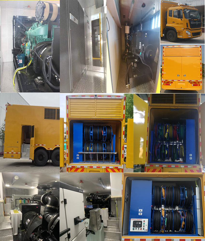 许继牌HXJ5250XDYDF6电源车公告图片