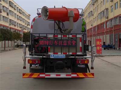 程力威牌CLW5182GPSE6绿化喷洒车公告图片