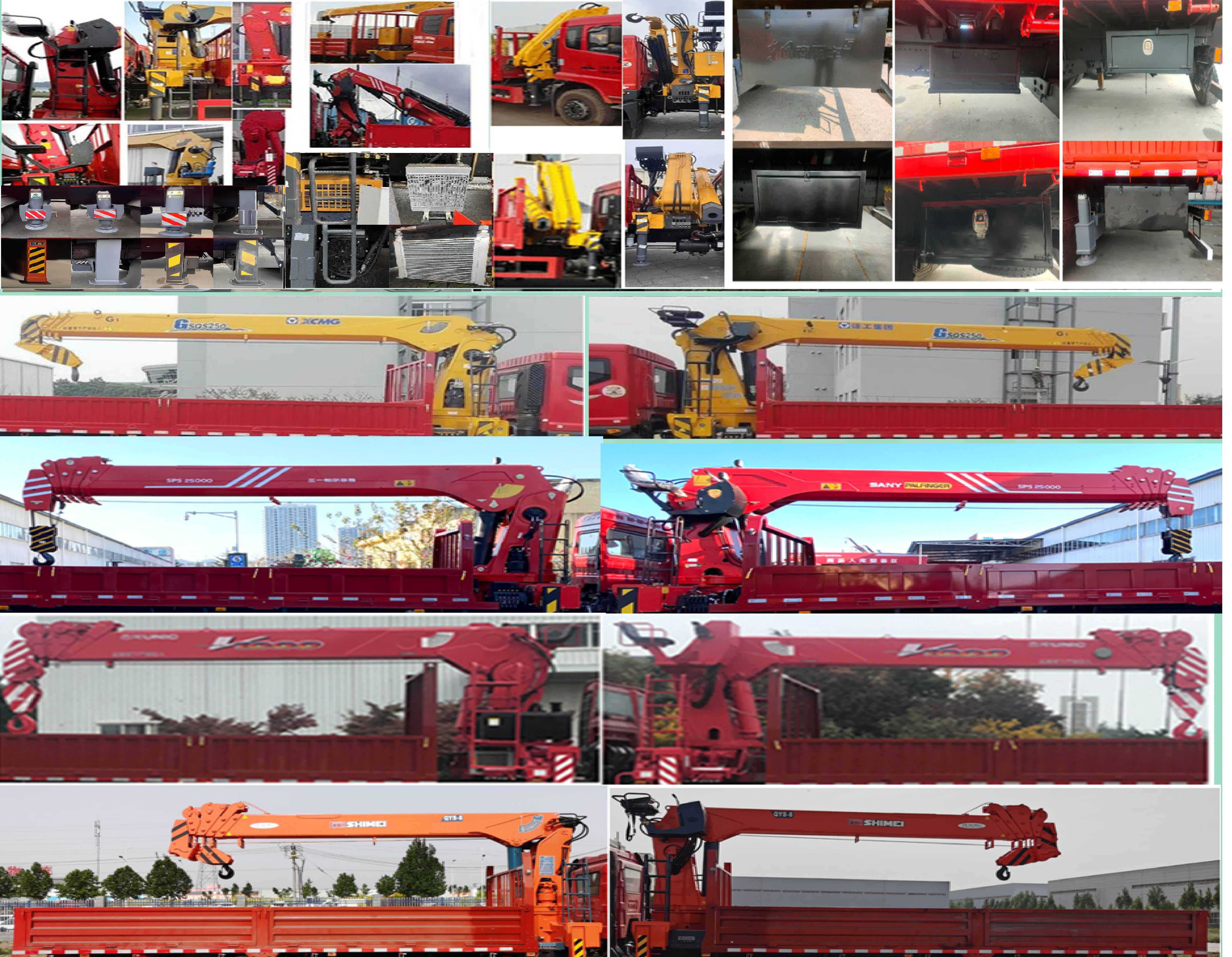 猛卡士特牌XCL5180JSQL6隨車起重運(yùn)輸車公告圖片