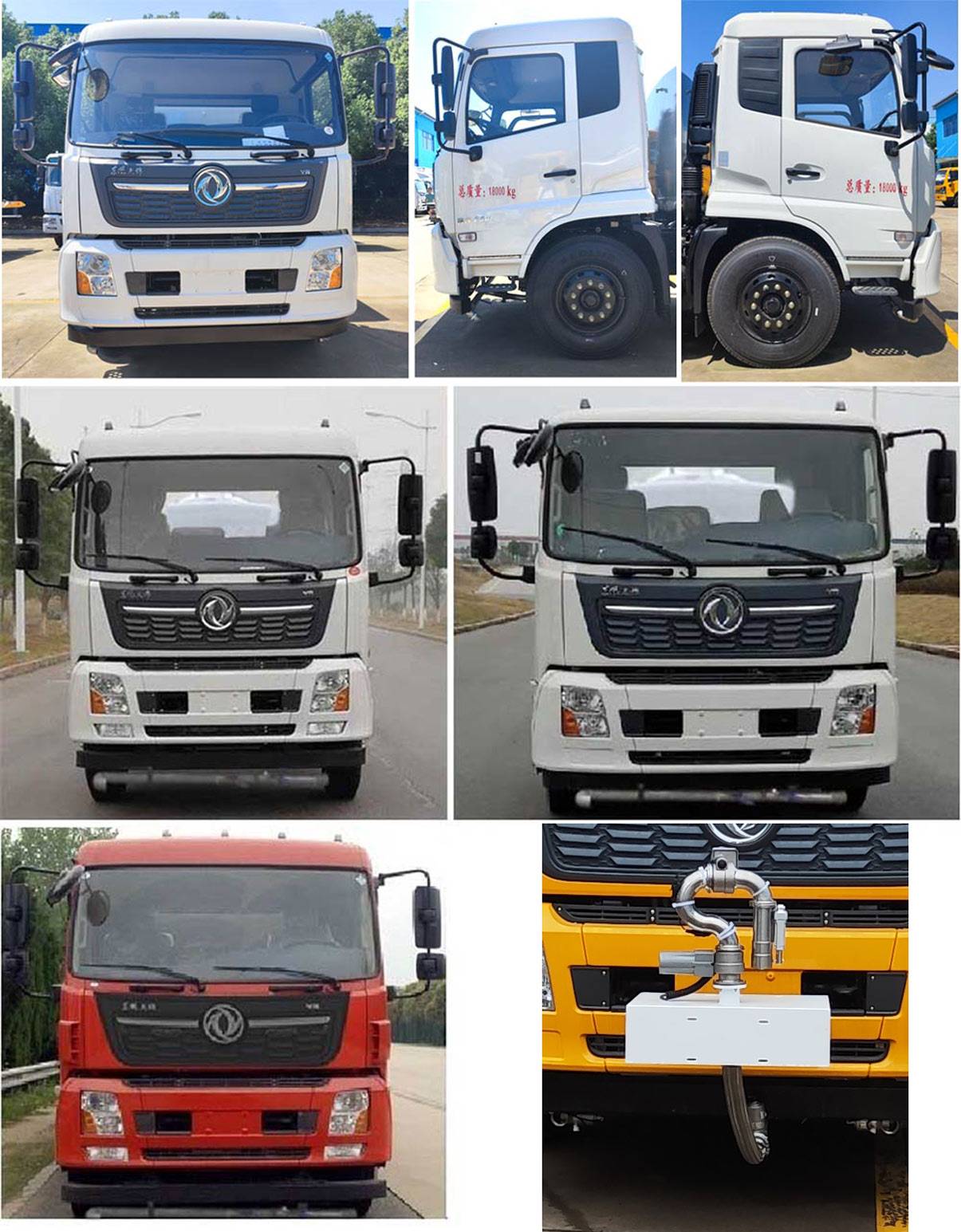 程力威牌CLW5184GSSD6灑水車公告圖片