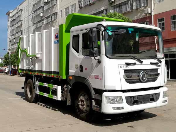 程力威牌CLW5180ZDJ6壓縮式對接垃圾車公告圖片