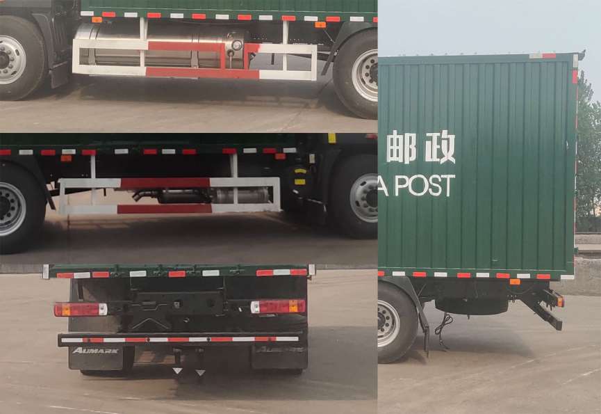 福田牌BJ5166XYZ-2M郵政車公告圖片