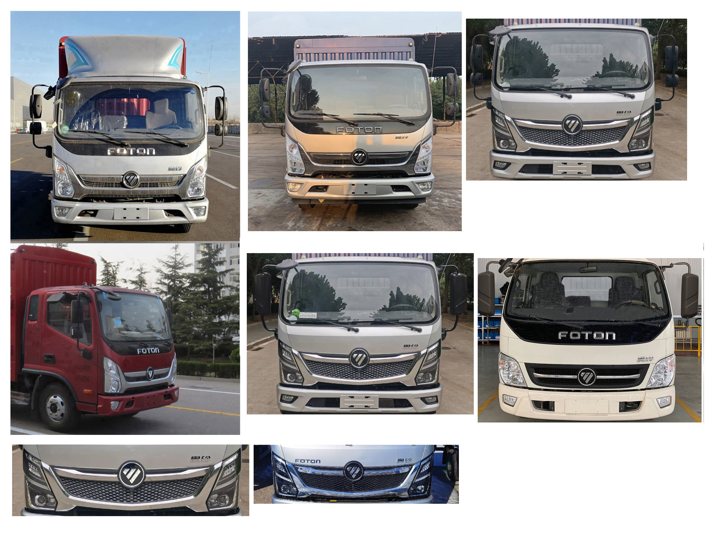 福田牌BJ5048CCQ9JEA-AB1畜禽運(yùn)輸車公告圖片