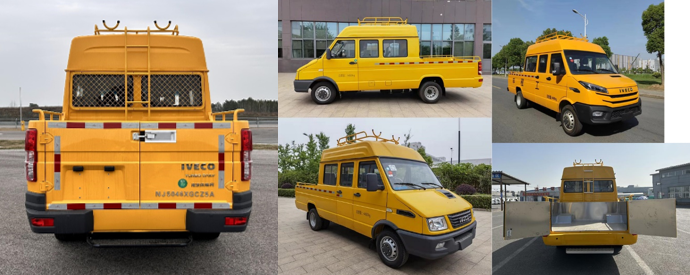 依維柯牌NJ5046XGCZ5A工程車公告圖片