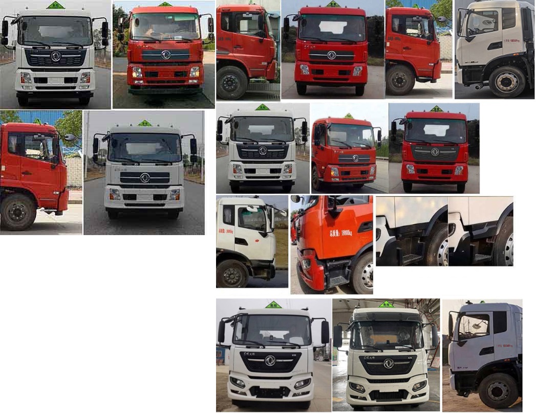 中汽力威牌HLW5181GFWDF6腐蝕性物品罐式運輸車公告圖片