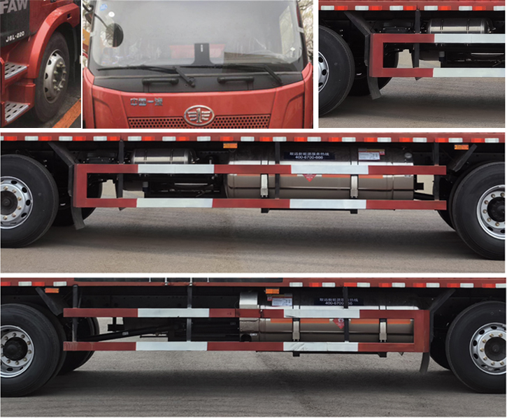 解放牌CA5250CCQP62M2L6T3E6畜禽運輸車公告圖片