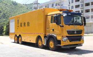 救险车
