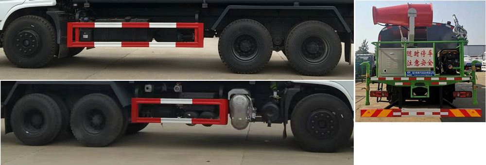 程力威牌CLW5250GPSDN6綠化噴灑車公告圖片