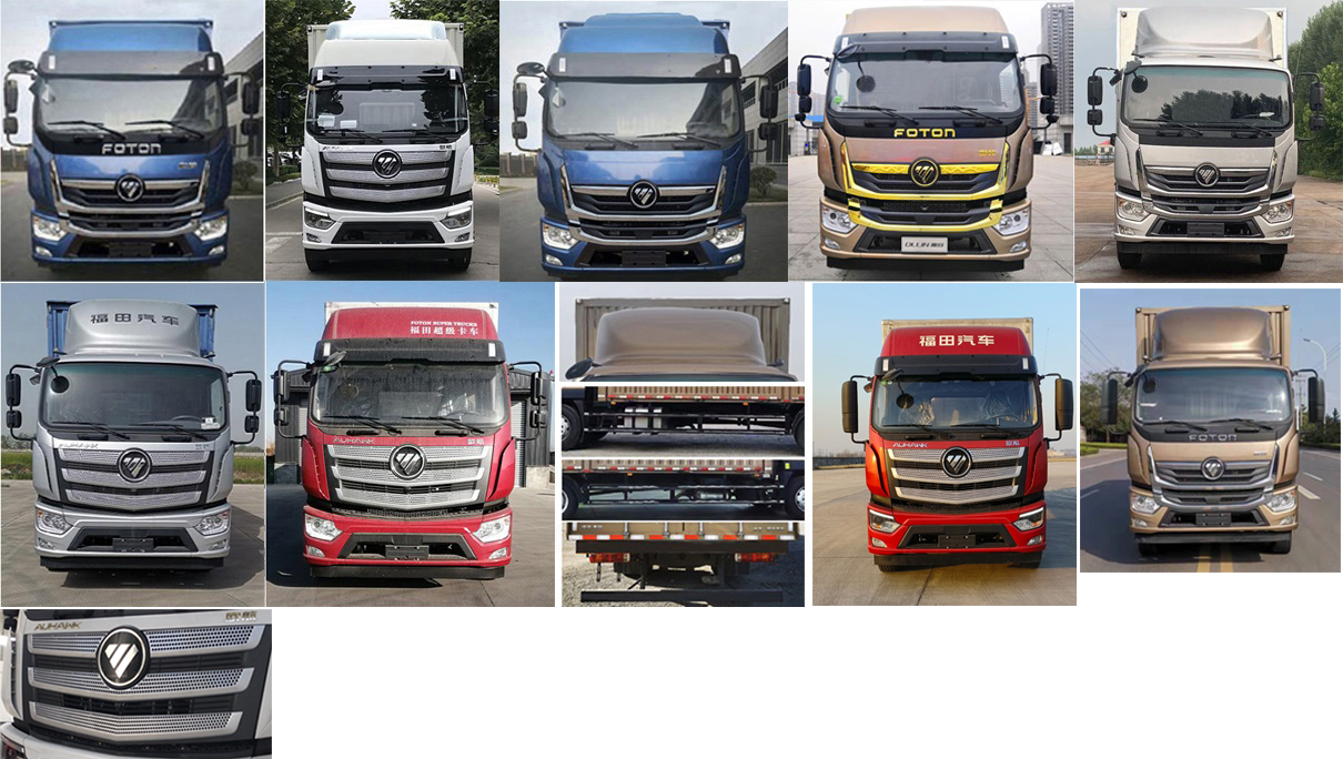 福田牌BJ5188XYKKPFK-AD1翼開啟廂式車公告圖片