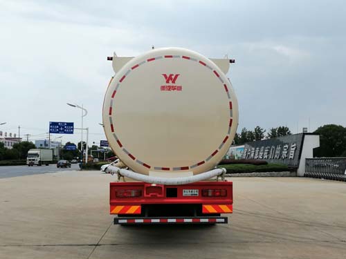 华威驰乐牌SGZ5310GFLZZ6T7低密度粉粒物料运输车公告图片