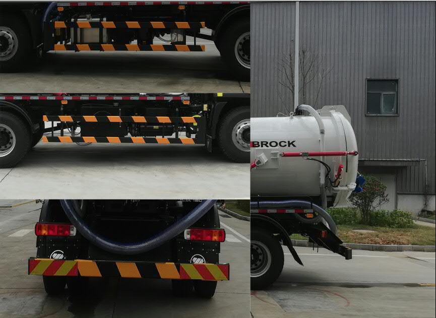 福田牌BJ5182GXWE6-H1吸污車公告圖片