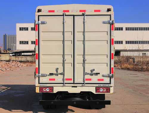 福田牌BJ5045CCY8JB5-58倉(cāng)柵式運(yùn)輸車公告圖片