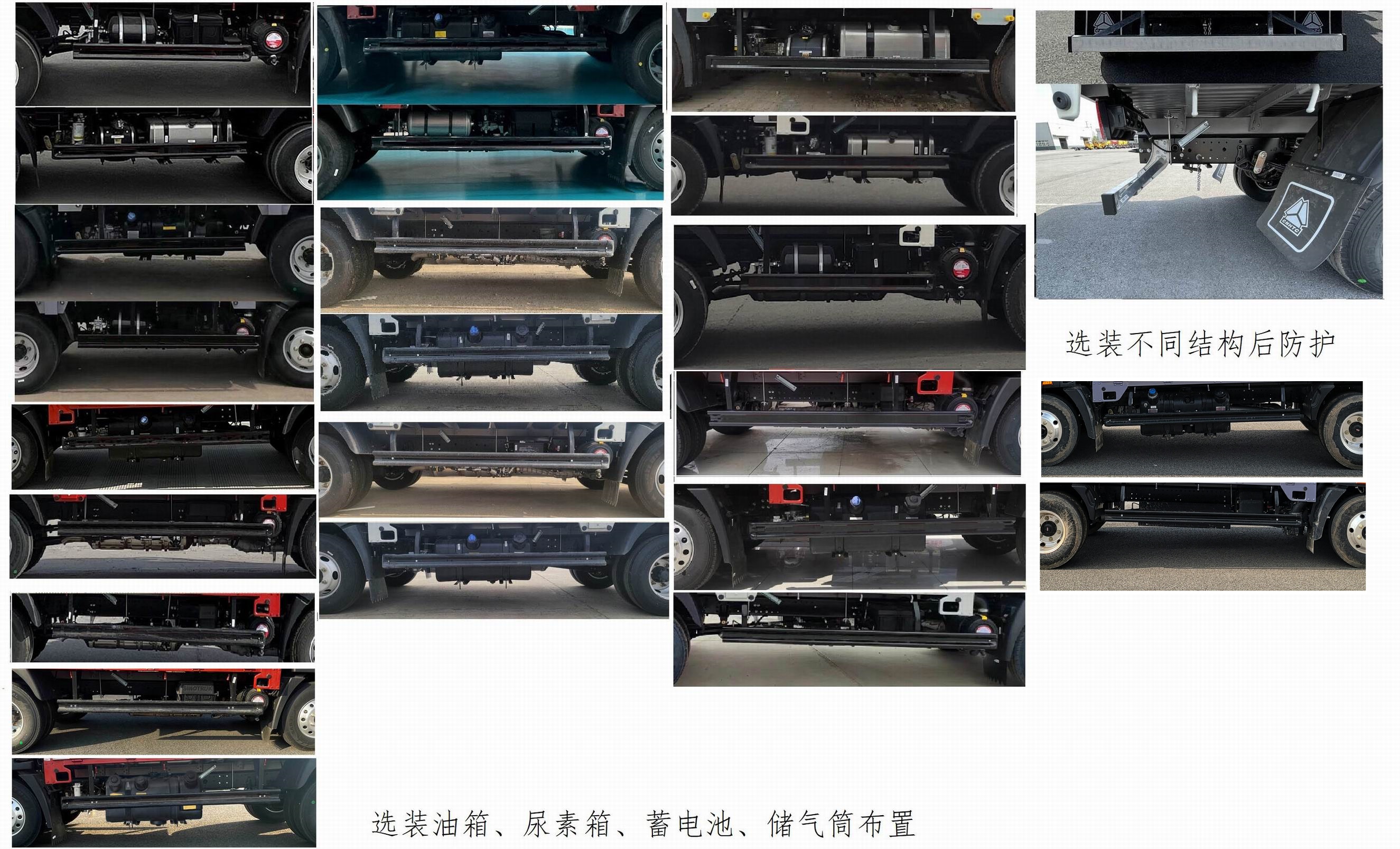 ZZ1047F3313F145 豪沃牌131马力单桥柴油4.2米国六载货汽车图片