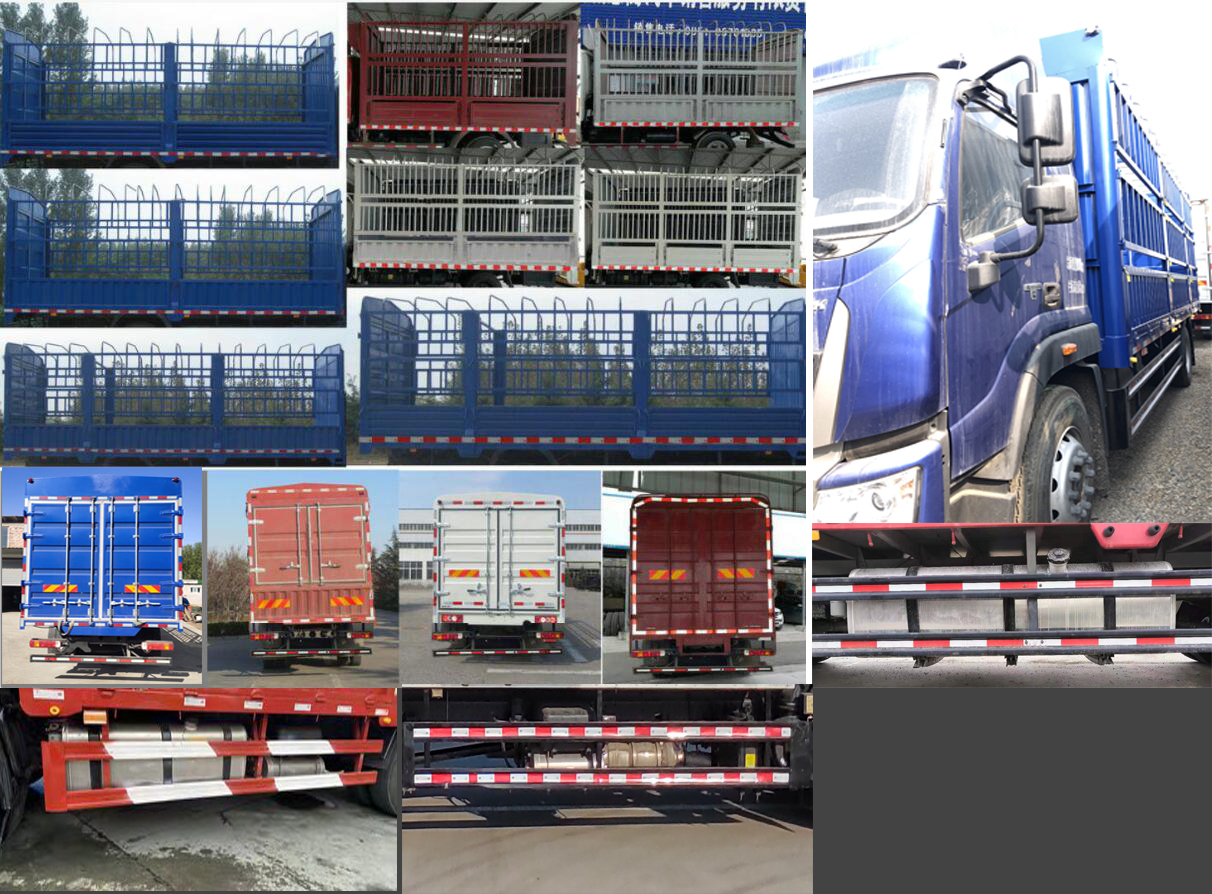 福田牌BJ5186CCY-DM1倉柵式運輸車公告圖片