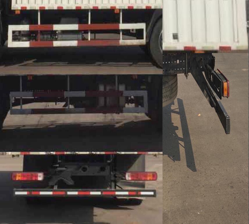 福田牌BJ5186XXY-DM1廂式運(yùn)輸車公告圖片