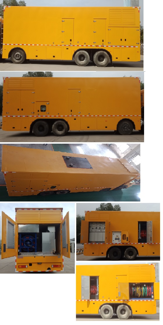 紅宇牌HYZ5310XDYDF電源車公告圖片