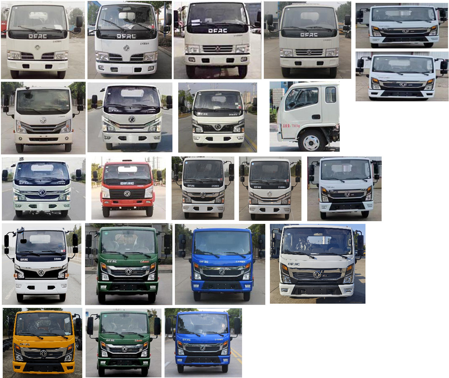 華通牌HCQ5075TXCEQ6吸塵車公告圖片