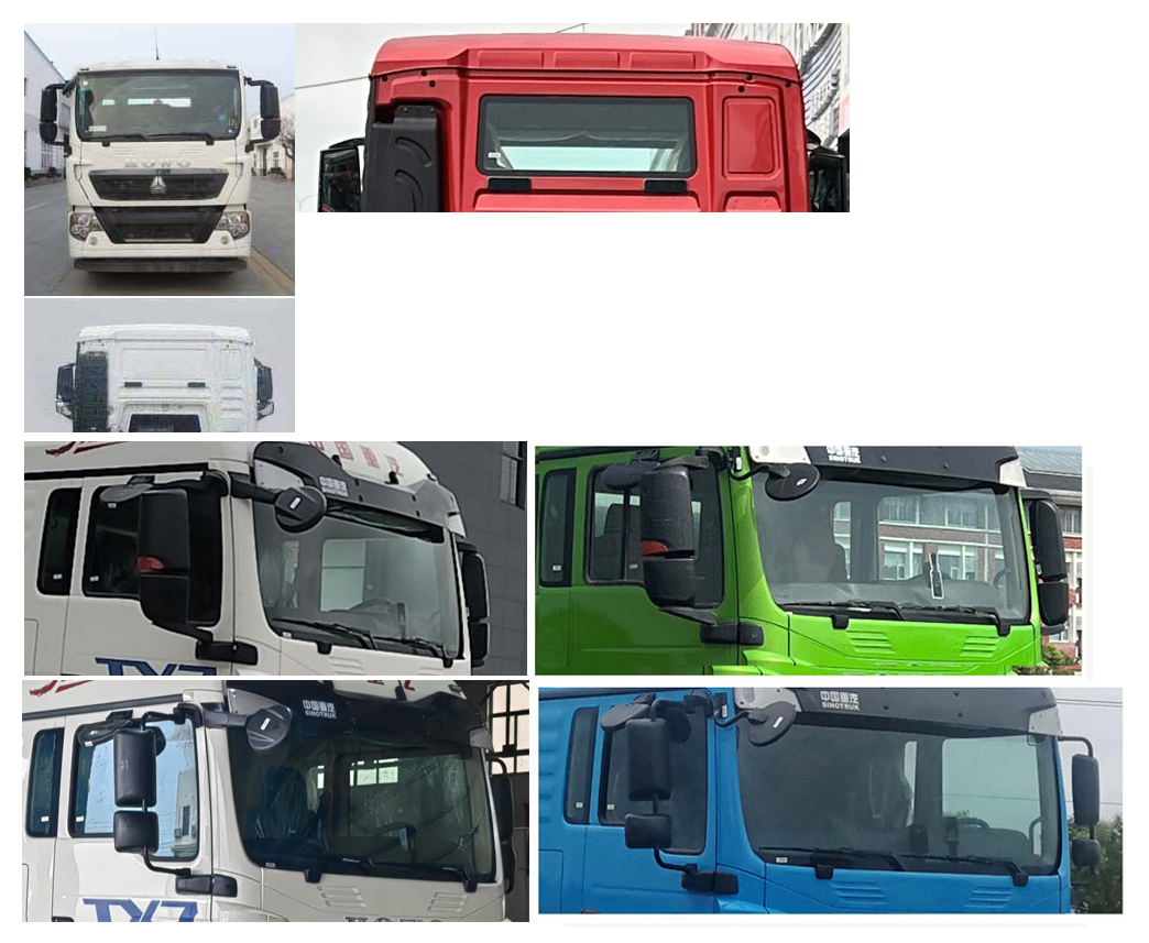 山花牌JHA5315ZXXZZD6車廂可卸式垃圾車公告圖片