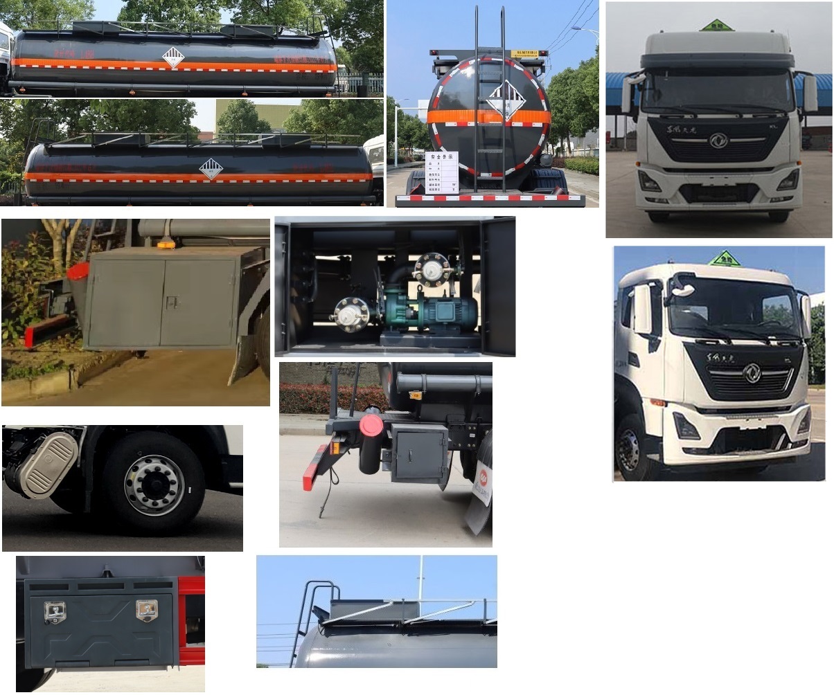 中汽力威牌HLW5320GZWD6雜項(xiàng)危險(xiǎn)物品罐式運(yùn)輸車公告圖片