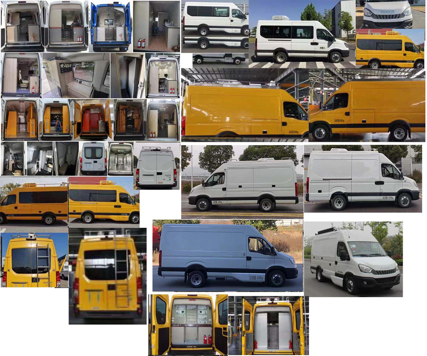 江天牌ZKJ5047XDWD6流動(dòng)服務(wù)車公告圖片