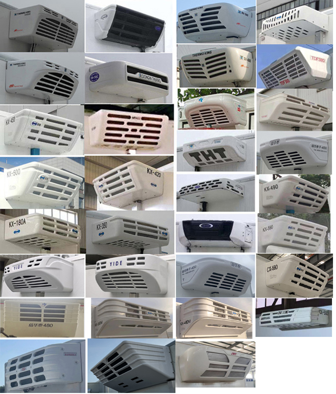 江鈴江特牌JMT5049XLCXG26A冷藏車公告圖片