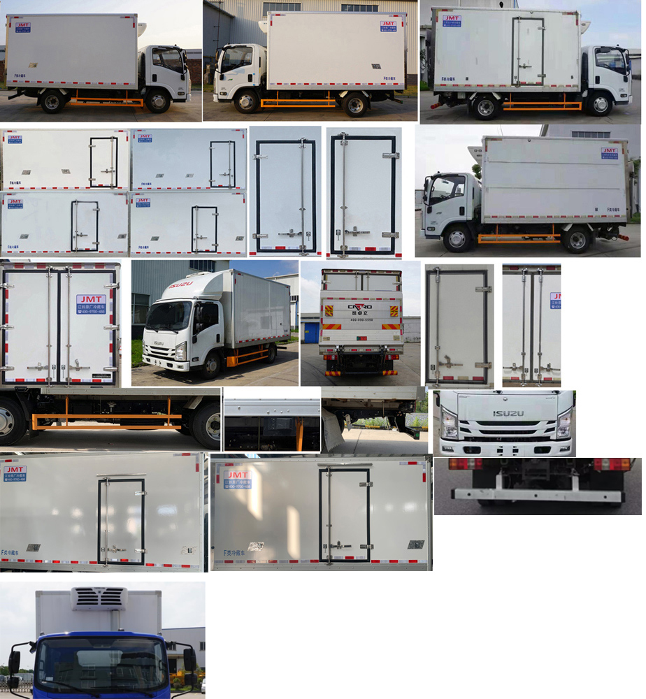 江鈴江特牌JMT5049XLCXG26A冷藏車公告圖片