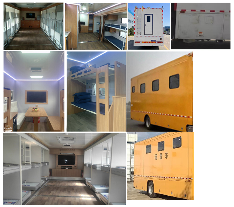 程力牌CL5160TSY6BZ宿營車公告圖片