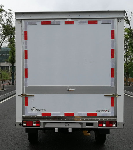 長安牌SC5031XYKTMD6B1翼開啟廂式車公告圖片