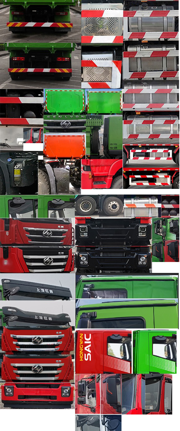 紅巖牌CQ5317ZLJHD12446自卸式垃圾車公告圖片